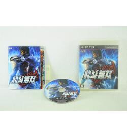 Hokuto Musou japan