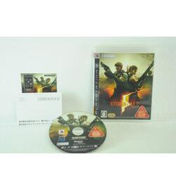 BioHazard 5 - Japans