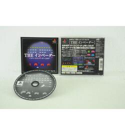 Simple 1500 Series Vol. 73: The Invaders ~Space Invaders 1500~