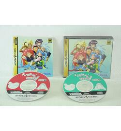 Tenchi Muyou! Mimiri Onsen Yukemuri no Tabi
