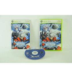 BlazBlue - Japans