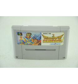 Hiryu no Ken S: Golden Fighter