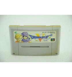 Dragon Quest V: Tenkuu no Hanayome - Japans
