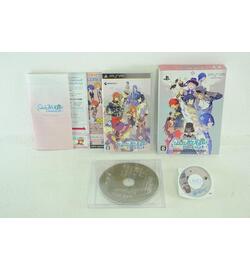Uta no * Prince-Sama: Debut - Limited Edition Dear Darling Box