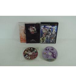 Towa no Sakura - Limited Edition