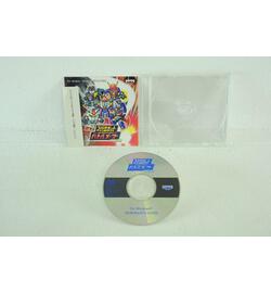 Super Robot Battle Mailer TWIN japan