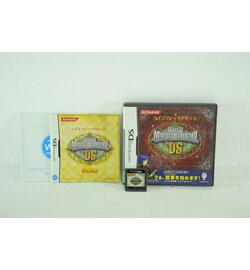 Quiz Magic Academy DS - Japans