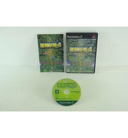 Seiken Densetsu 4 japan