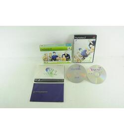 Vitamin Z - Limited Edition japan