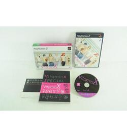 Vitamin X - Limited Edition japan