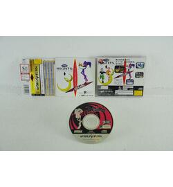 NiGHTS into Dreams...japan