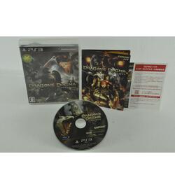 Dragon's Dogma - Japans