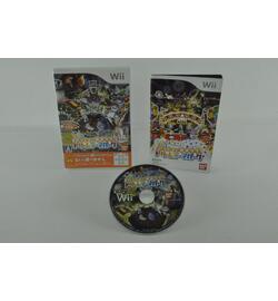 Issho ni Asobu! Dream Theme Park - Japans