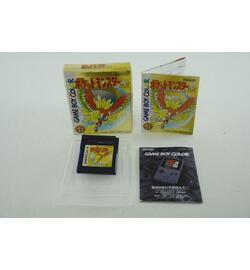 Pocket Monsters Gold Version - Japan