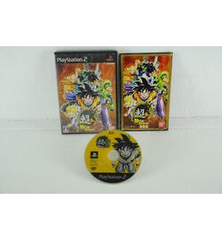 Super Dragon Ball Z - Japanese