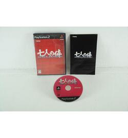 Seven Samurai 20XX - Japanese