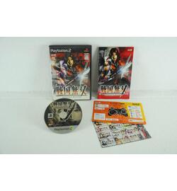 Sengoku Musou - Japanese