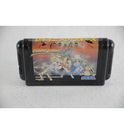 Shining Force - Japanese