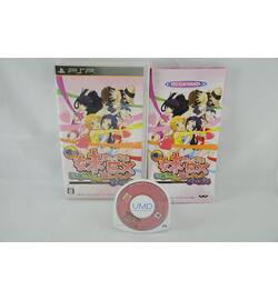 Ore no Imouto ga Konna ni Kawaii wake ga Nai Portable - Limited Edition