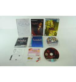 Hiiro no Kakera: Shin Tamayori Hime Denshou - Limited Edition