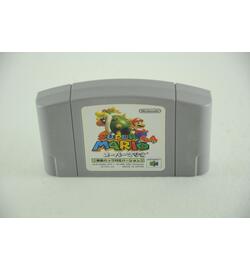Super Mario 64