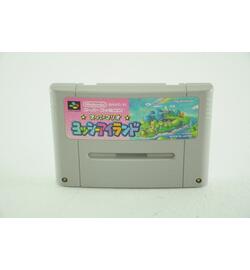 Super Mario: Yoshi Island