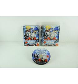 BlazBlue: Calamity Trigger - Japan