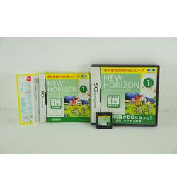 New Horizon English Course DS 1 - Japan