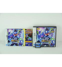 Ryuusei no RockMan: Pegasus