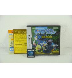 Pokemon Fushigi no Dungeon: Toki no Tankentai