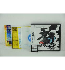Pocket Monsters White Japan