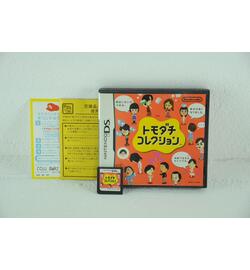 Tomodachi Collection