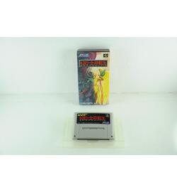 Kyuuyaku Megami Tensei