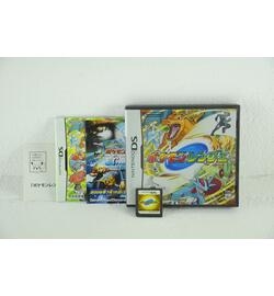 Pokemon Ranger