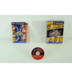 Super Smash Brothers DX Japan