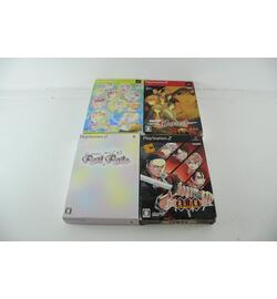 Lot of 4 Playstation 2 Special Editions - Japanese