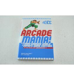 Arcade Mania!