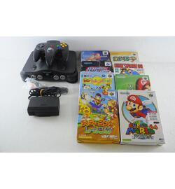 Nintendo N64 w/ 8 Games incl. Super Mario 64 - Japanese