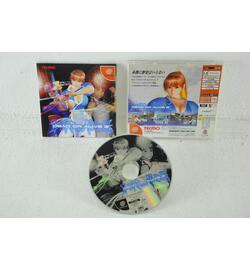 Dead or Alive 2 - Japanese