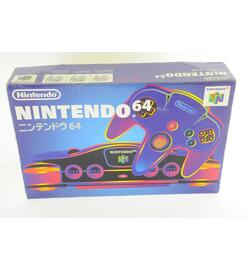 Nintendo 64 Console Boxed JP