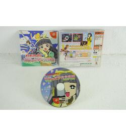 Card Captor Sakura: Tomoyo no Video Daisakusen