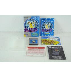 Pocket Monsters Ao