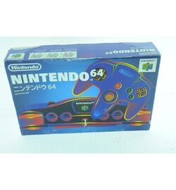 Nintendo 64 Console JP