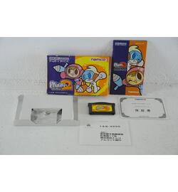 Mr. Driller 2 - Japanese