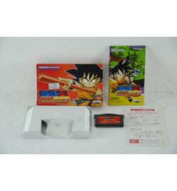 Dragon Ball: Advance Adventure - Japanese