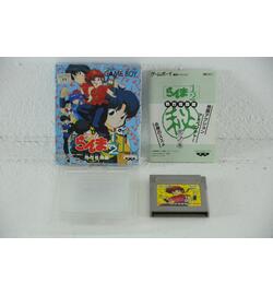 Ranma 1/2: Netsuretsu Kakutouhen