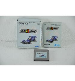 Mini-4 Boy - Japanese