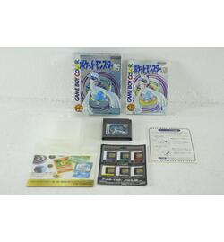 Pocket Monsters Gin - Japanese
