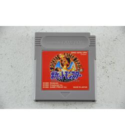Pocket Monsters Aka Japanese