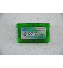 Pocket Monsters Emerald